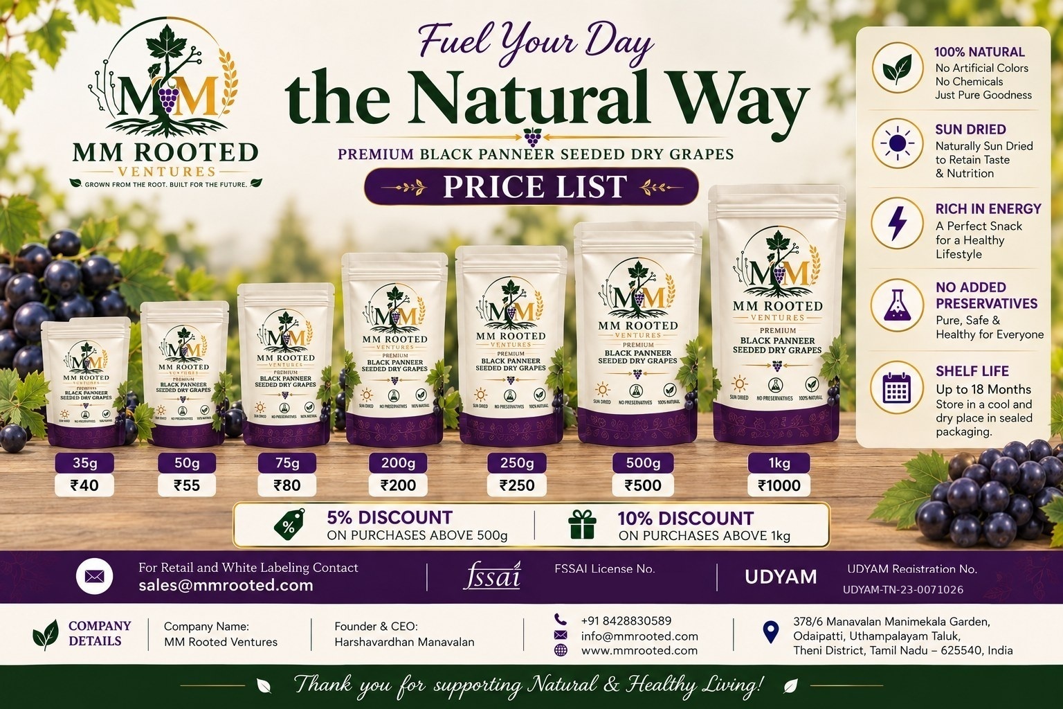 MM Rooted Ventures full price list — all pack sizes from 35g to 1kg